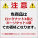 �z�C�[���i�b�g �N������ ���b�N�i�b�g 17HEX �ђ� l �z�C�[�����b�N�i�b�g �� �X�`�[�� ���[�V���O �����O �֘A�摜2