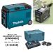  Makita 18V/40Vmax заряжающийся термос температура .CW004GZ/GZO 29L корпус + энергия соус комплект 1(A-61226) комплект 