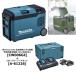  Makita 18V/40Vmax заряжающийся термос температура .CW006GZ/GZO 23L вакуум изоляция panel принятие корпус + энергия соус комплект 1 (A-61226) комплект 