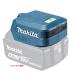�}�L�^ USB�p�A�_�v�^ ADP15(JPAADP15) 18V/14.4V�p