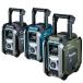  Makita заряжающийся радио MR005GZ корпус только ( батарея * зарядное устройство продается отдельно )