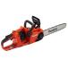�}�L�^ �[�d���`�F���\�[ MUC353DZFR 350mm 18V+18V=36V �{�̂̂�(�o�b�e���E�[�d��ʔ�)