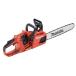 �}�L�^ �[�d���`�F���\�[ MUC405DZFR 400mm 18V+18V=36V �{�̂̂�(�o�b�e���E�[�d��ʔ�)