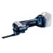 �}�L�^ �[�d���}���`�c�[�� TM52DZ STARLOCK-MAX�Ή� 18V �{�̂̂�(�o�b�e���E�[�d��E�P�[�X�ʔ�)
