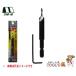 �X�^�[�G���@�Ƌ�E����@No.58T�@�S�H�M�損�@3�~9mm�@58T-3090