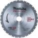 �}�L�^ �����S�H�p �`�b�v�\�[�u���[�h 150mm��32P A-67424
