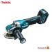 ޥ 40V żǥ饤 GA045GZ 100mm ѥɥ륹å ΤΤ(ХåƥꡦŴ) 40Vmax
