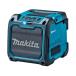  Makita rechargeable speaker MR200 body only ( battery * charger optional )