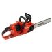 �}�L�^ �[�d���`�F���\�[ MUC353DZFR 350mm 18V+18V=36V �{�̂̂�(�o�b�e���E�[�d��ʔ�)