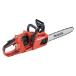 �}�L�^ �[�d���`�F���\�[ MUC355DZFR 350mm 18V+18V=36V �{�̂̂�(�o�b�e���E�[�d��ʔ�)