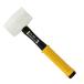 JSH white rubber hammer #1 JG-M