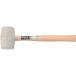 SK11 белый резиновый молоток 1LBS