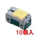Panasonic �����ق���X�C�b�`C WTA5052 3�H 10�� �A�h�o���X�V���[�Y �p�i�\�j�b�N