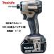 makita �}�L�^ ����F TD173DGXAB �I�[�Z���e�B�b�N�u���E�� �[�d���C���p�N�g�h���C�o 18V 6.0Ah�o�b�e���[2�� �[�d�� �P�[�X �����i �t���Z�b�g