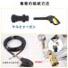 Richcat �|�������r�j�� (PVC)�� �p�C�v�N���[�j���O�z�[�X �P���q���[�p �t���� ���������z�[�X 10m ���r�p�C�v���r�������C�y�ɐ�� �P���q���[K2, �֘A�摜4