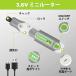 WORKPRO �~�j���[�^�[ �����[�^�[ 3.6V 69�_�g 17000RPM������] 3�i�ϑ� TYPE-C�[�d�� �R�[�h���X �R���p�N�g �y�� ����/������/����/�ؒf/�؍�/�� �֘A�摜1