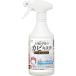  clean planet ванна место. плесень круг мойка Ultra whip спрей 400ml Professional 