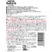 KURE(���H��) �X�[�p�[�N���|�����C�g�X�g�����O (400ml) �ی�c���o���� 1255 �֘A�摜1
