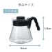 HARIO(�n���I) V60 �R�[�q�[�T�[�o�[ ���p�e�� 700ml �u���b�N ���{�� VCS-02B �֘A�摜1