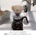 HARIO(�n���I) V60 �R�[�q�[�T�[�o�[ ���p�e�� 700ml �u���b�N ���{�� VCS-02B �֘A�摜2