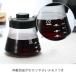 HARIO(�n���I) V60 �R�[�q�[�T�[�o�[ ���p�e�� 700ml �u���b�N ���{�� VCS-02B �֘A�摜3