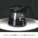 HARIO(�n���I) V60 �R�[�q�[�T�[�o�[ ���p�e�� 700ml �u���b�N ���{�� VCS-02B �֘A�摜4