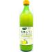 bioka иметь машина лимон распорка ..100% 700ml бутылка 