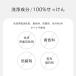 MIYOSHI ����p�������� ���敗 �Ɩ��p �l�ߑւ� 4.0L �t���[�����̍��� �֘A�摜1