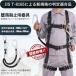[Jisentoll] �t���n�[�l�X �V�K�i �Z�b�g �t���n�[�l�X���S�� �V�K�i �Z�b�g �E���ȒP �����Ƌ��Ƌr�����^�b�`�o�b�N�� �֗� ���S �����^�ڃx���g �L �֘A�摜1