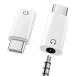 [2 шт. комплект ] MoKo USB C to 3.5mm разъём джек конверсионный адаптор 3.5mm 4 высшее 3 высшее Type C слуховай аппарат / headset изменение адаптер DAC chip установка музыка 