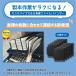  cusomize is possible musical score *. surface file holder 10 pieces set tatamusica(tatamjika)