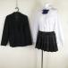  blaser skirt top and bottom 2 point set 165A large size winter thing woman school uniform middle . high school navy blue uniform used rank C EY2604