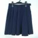  school skirt large size summer thing w72- height 56 navy blue Tokyo prefecture middle no. six middle . pleat school uniform uniform woman used IN0919
