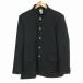  школьная форма . Ran 180A мужчина . верхняя одежда круг мытье возможно шерсть . стандарт type школьная форма . воротник kasidos чёрный б/у разряд C a3 JJ7254