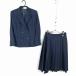  блейзер юбка верх и низ 2 позиций комплект зима предмет женщина школьная форма средний . средняя школа темно-синий форма б/у разряд C NA2253
