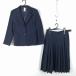  блейзер юбка верх и низ 2 позиций комплект зима предмет женщина школьная форма средний . средняя школа темно-синий форма б/у разряд C NA3028