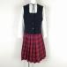  the best skirt ribbon top and bottom 4 point set winter thing woman school uniform middle . high school navy blue uniform used rank C NA5339
