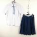  blouse skirt cord Thai top and bottom 3 point set large size extra-large summer thing woman school uniform middle . high school white uniform used rank C NA5700