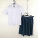  blouse skirt top and bottom 2 point set S summer thing woman school uniform Hiroshima tail road an educational institution tail road middle . high school white uniform used rank C NA5842