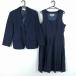  блейзер сарафан верх и низ 2 позиций комплект большой размер зима предмет женщина школьная форма средний . средняя школа темно-синий форма б/у разряд C NA7654