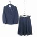  блейзер юбка верх и низ 2 позиций комплект 165A can ko- зима предмет женщина школьная форма Kochi земля . юг средний . темно-синий форма б/у разряд C NA7778