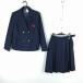  блейзер юбка верх и низ 2 позиций комплект зима предмет женщина школьная форма Hyogo . слива средний . темно-синий форма б/у разряд C NA7999