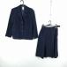 блейзер юбка верх и низ 2 позиций комплект большой размер зима предмет женщина школьная форма средний . средняя школа темно-синий форма б/у разряд C NA8034