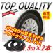 ����������I���i���S���g�p!!�� �I�[�o�[ �t�F���_�[ 1.5m 2�{ �o�� 9mm ���[�� �A�[�` �S�� �ėp �� �u���b�N �W���j�[ �n�~�^�C