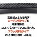 ����������I���i���S���g�p!!�� �I�[�o�[ �t�F���_�[ 1.5m 2�{ �o�� 9mm ���[�� �A�[�` �S�� �ėp �� �J�[�{�� �u���b�N �n�~�^�C �֘A�摜3