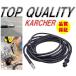 * ограничение специальная цена * Karcher мойка высокого давления для труба чистка шланг 8m KERCHER K серии для осушение труба трубы мойка K2/K3/K4/K5 и т.п. 