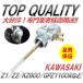 * ограничение специальная цена * Kawasaki топливо кок топливный кран бензин Z1 Z2 Z1R KZ900 KZ1000 Z1100GP GPZ1100A KZ750D Z750A kawasaki