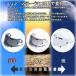 VAS-V MV �V�[���h �����V�[���h �t�H�g�N���~�b�N�V�[���h PHOTOCHROMIC �w�����b�g �o�C�U�[ RX-7X ASTRAL-X/GX �݊��i �֘A�摜2