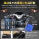 �o�C�N �V���[�N�~���[ �y�����A���~�j�E�����z �T�C�h�~���[ �L�p ῂ����y�� �X�|�[�e�B �p�[�v�� �� �����Y 10mm / 8mm ���l�W �t�l�W �֘A�摜3