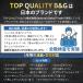 �o�C�N �V���[�N�~���[ �y�����A���~�j�E�����z �T�C�h�~���[ �L�p ῂ����y�� �X�|�[�e�B �p�[�v�� �� �����Y 10mm / 8mm ���l�W �t�l�W �֘A�摜5